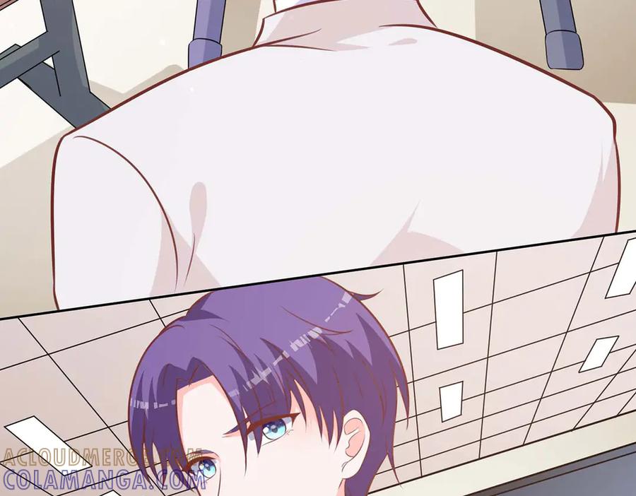 《桃色绯闻》第40话 第37页