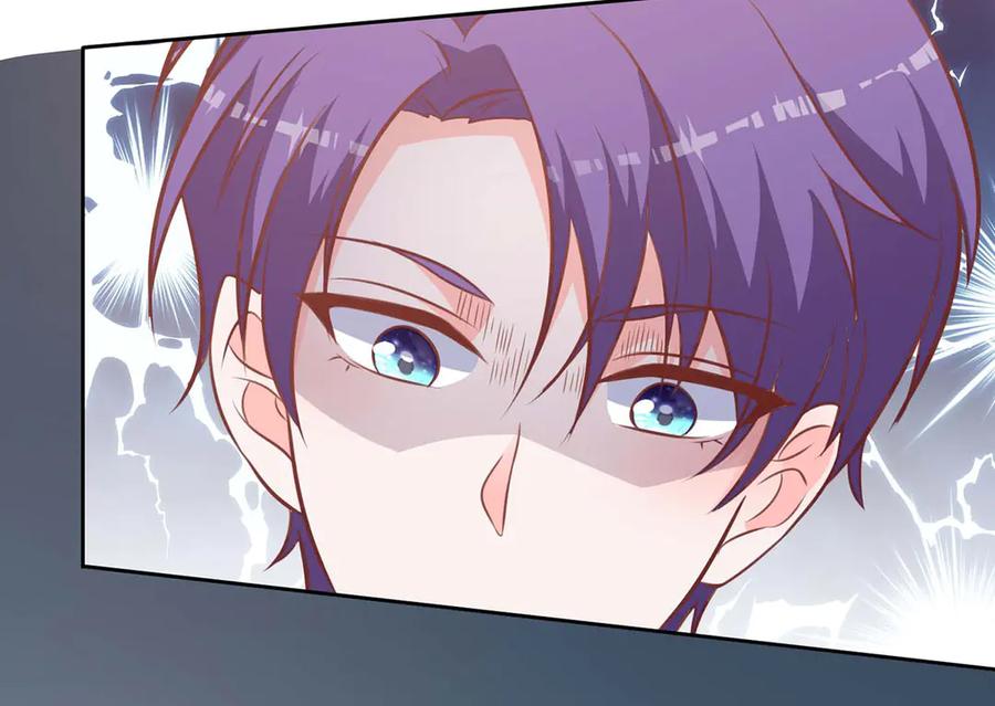 《桃色绯闻》第40话 第34页