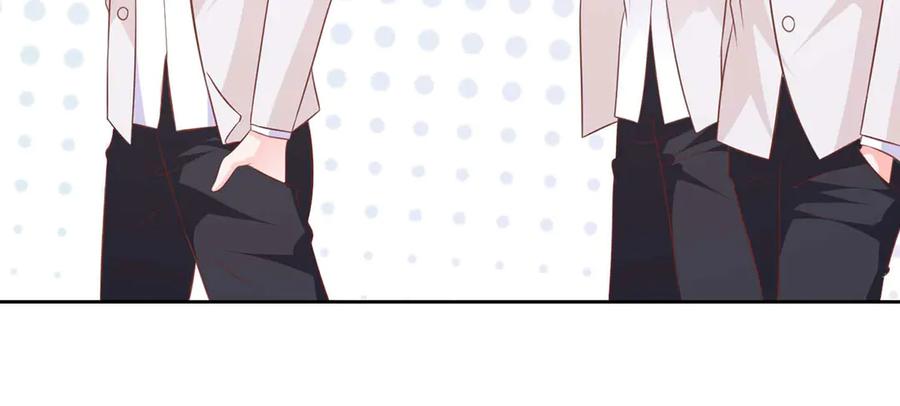 《桃色绯闻》第40话 第23页