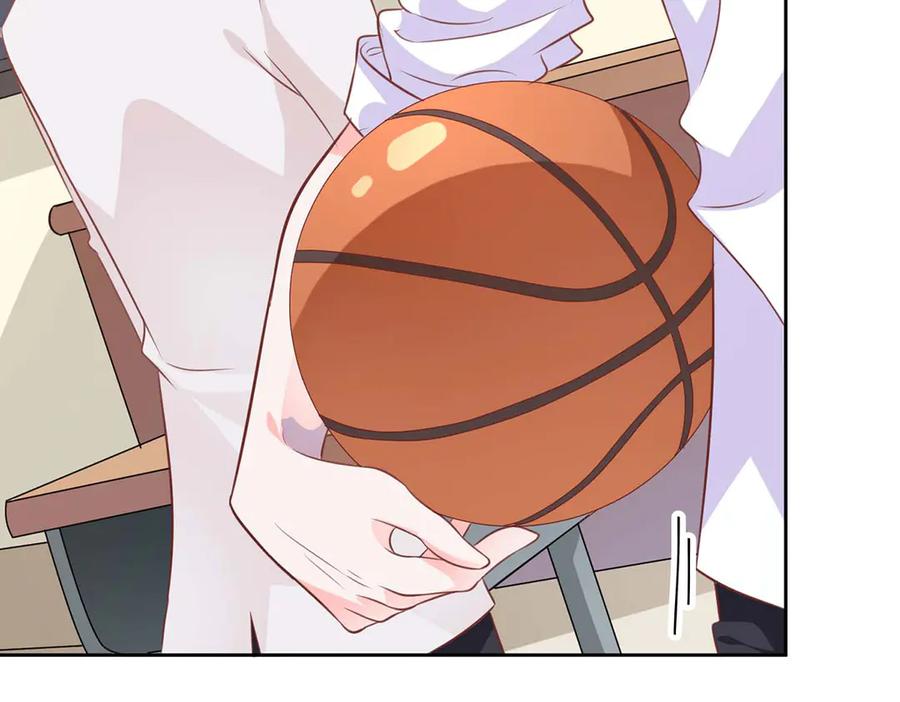 《桃色绯闻》第40话 第43页