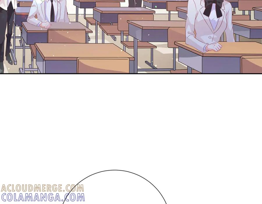 《桃色绯闻》第40话 第41页