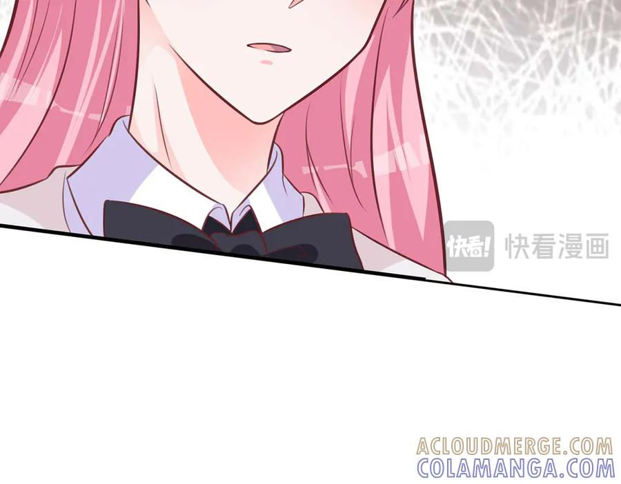 《桃色绯闻》第40话 第61页