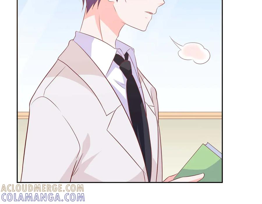 《桃色绯闻》第41话 第37页