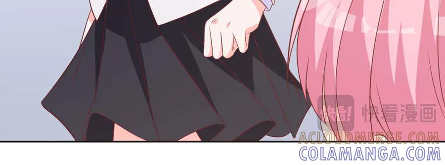 《桃色绯闻》第41话 第25页