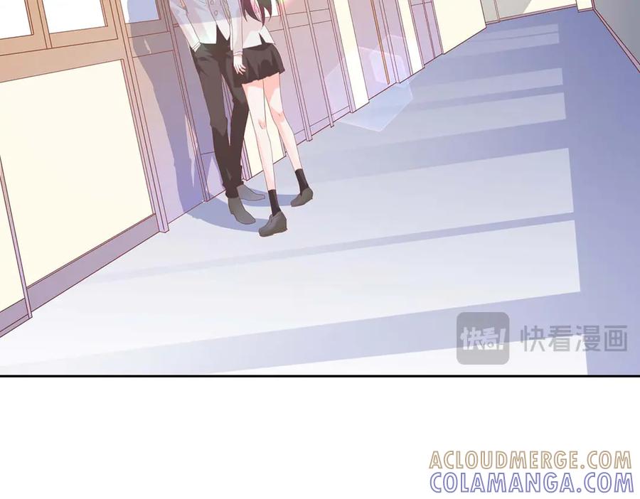 《桃色绯闻》第41话 第40页