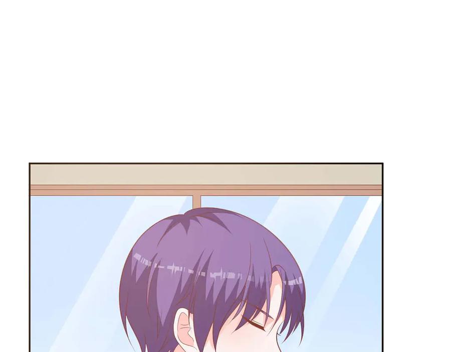 《桃色绯闻》第41话 第36页