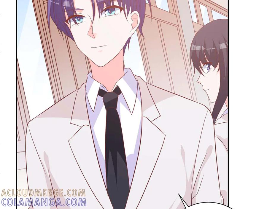 《桃色绯闻》第41话 第52页