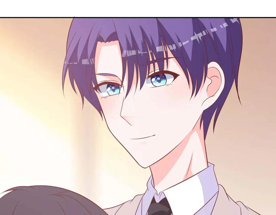 《桃色绯闻》第41话 第47页