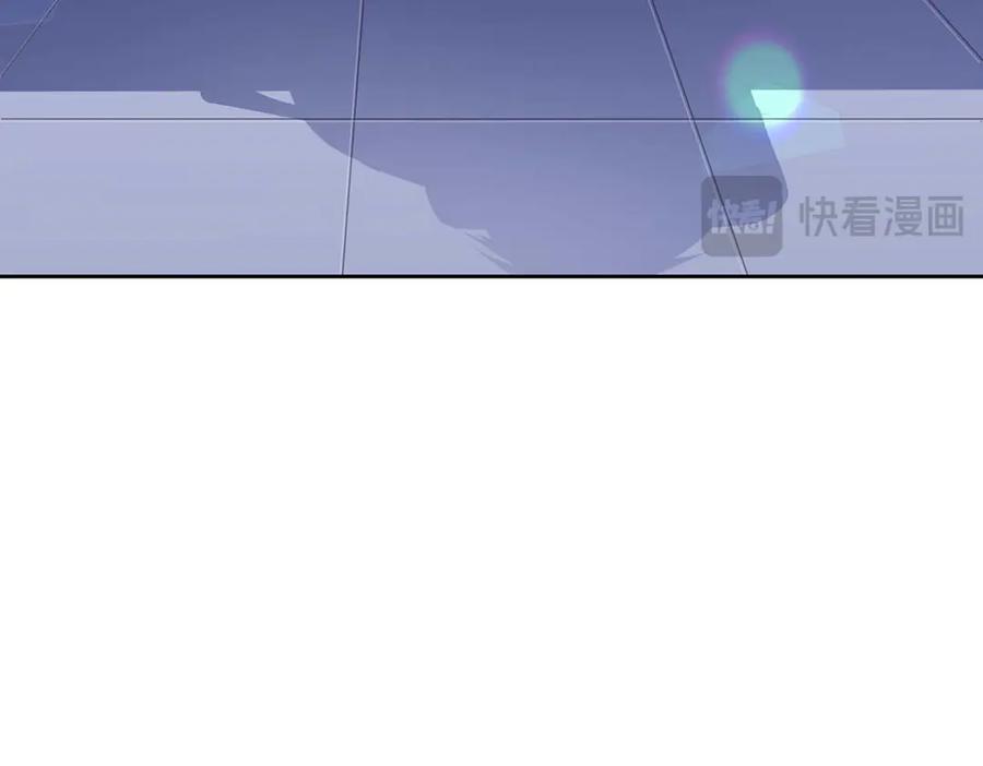 《桃色绯闻》第41话 第60页
