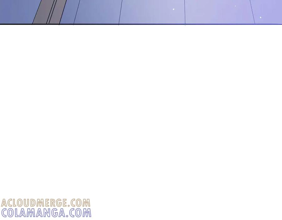 《桃色绯闻》第42话 第52页