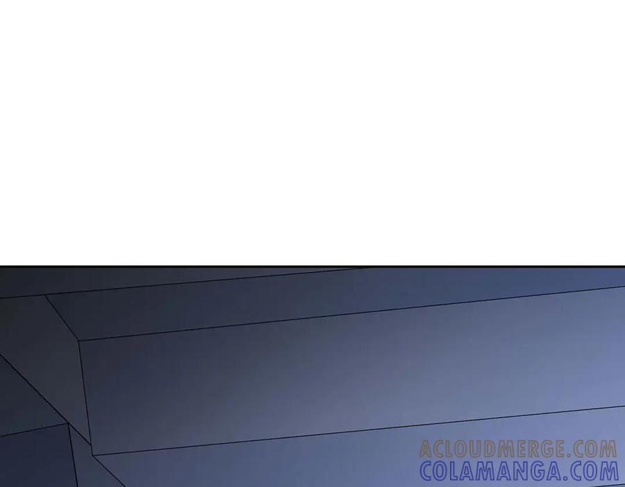 《桃色绯闻》第42话 第49页
