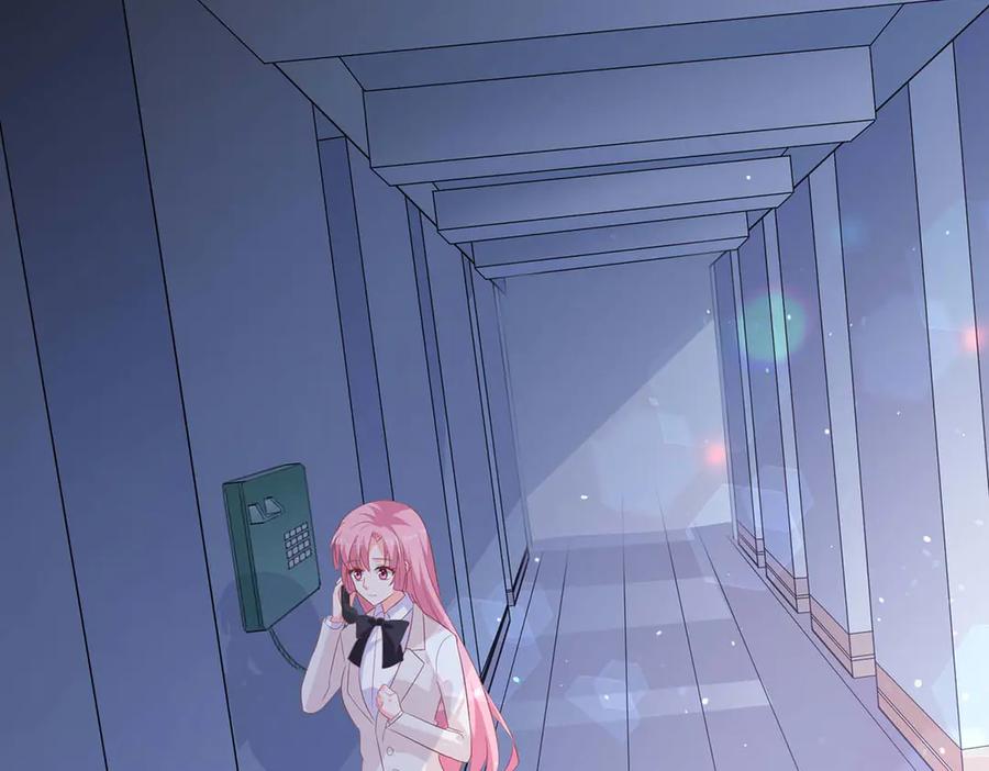 《桃色绯闻》第42话 第50页