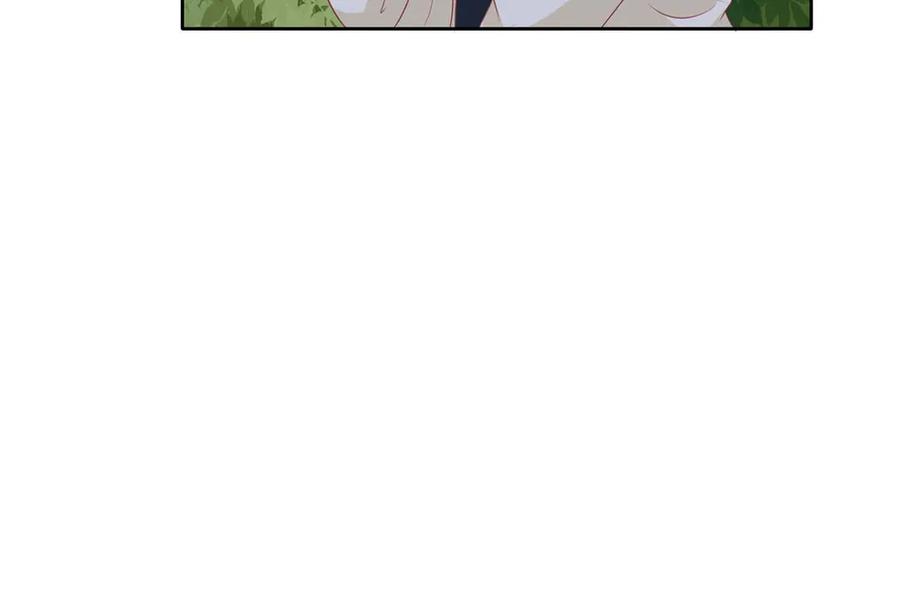 《桃色绯闻》第43话 第38页