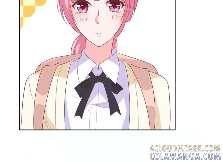 《桃色绯闻》第43话 第40页