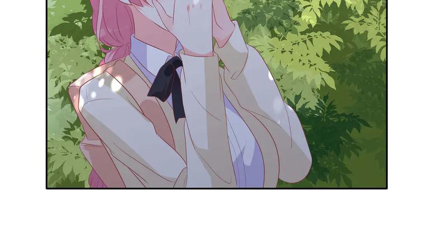 《桃色绯闻》第43话 第32页