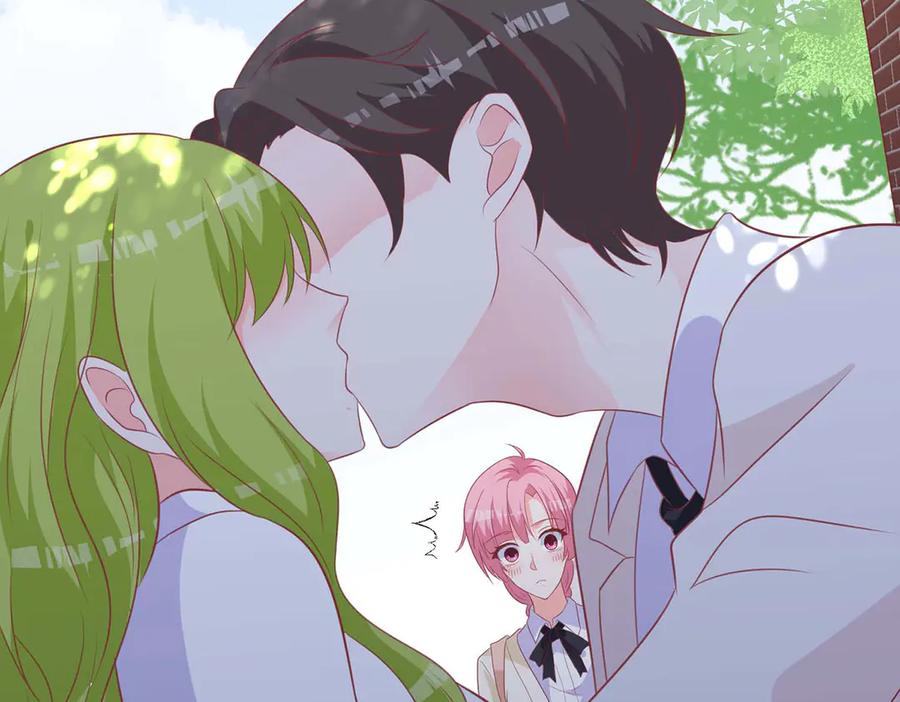 《桃色绯闻》第43话 第29页