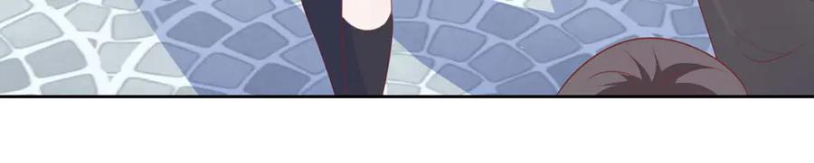 《桃色绯闻》第43话 第15页