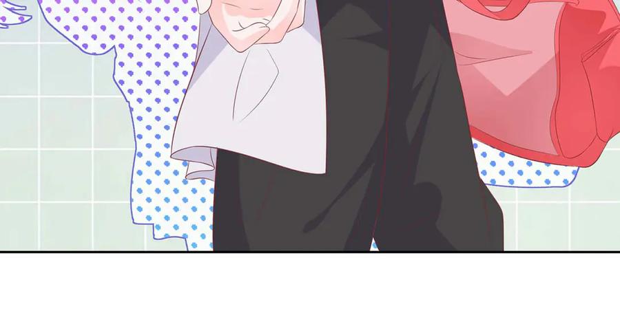 《桃色绯闻》第43话 第48页