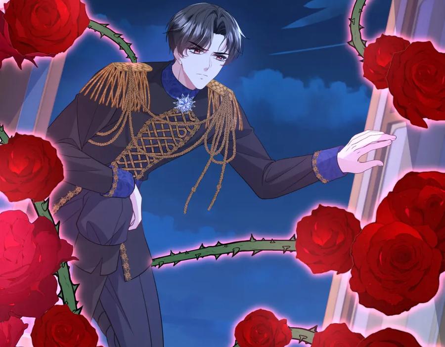 《成为病娇伯爵的女仆》第43话 雅拉，回来 第44页