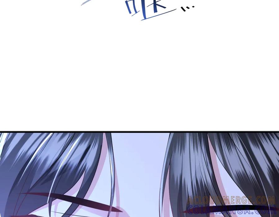 《成为病娇伯爵的女仆》第43话 雅拉，回来 第21页