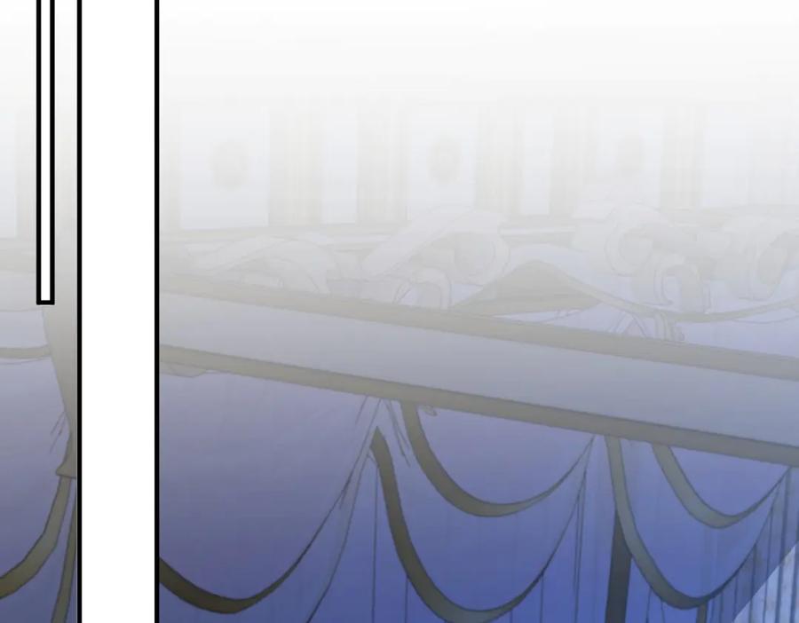 《成为病娇伯爵的女仆》第43话 雅拉，回来 第36页