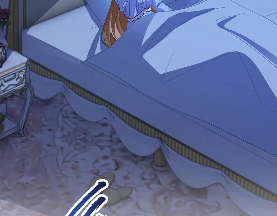 《成为病娇伯爵的女仆》第43话 雅拉，回来 第38页