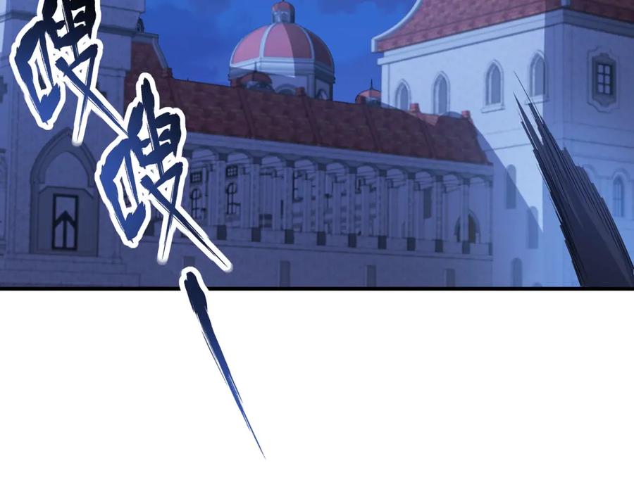 《成为病娇伯爵的女仆》第43话 雅拉，回来 第31页