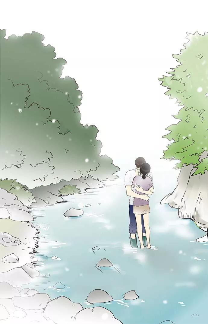《先热情地清扫吧》第127话 第4页