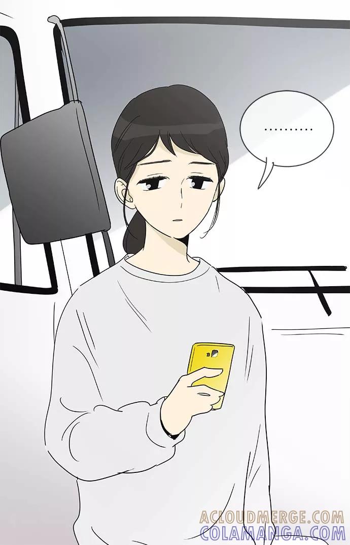 《先热情地清扫吧》第152话（特别篇17） 第27页