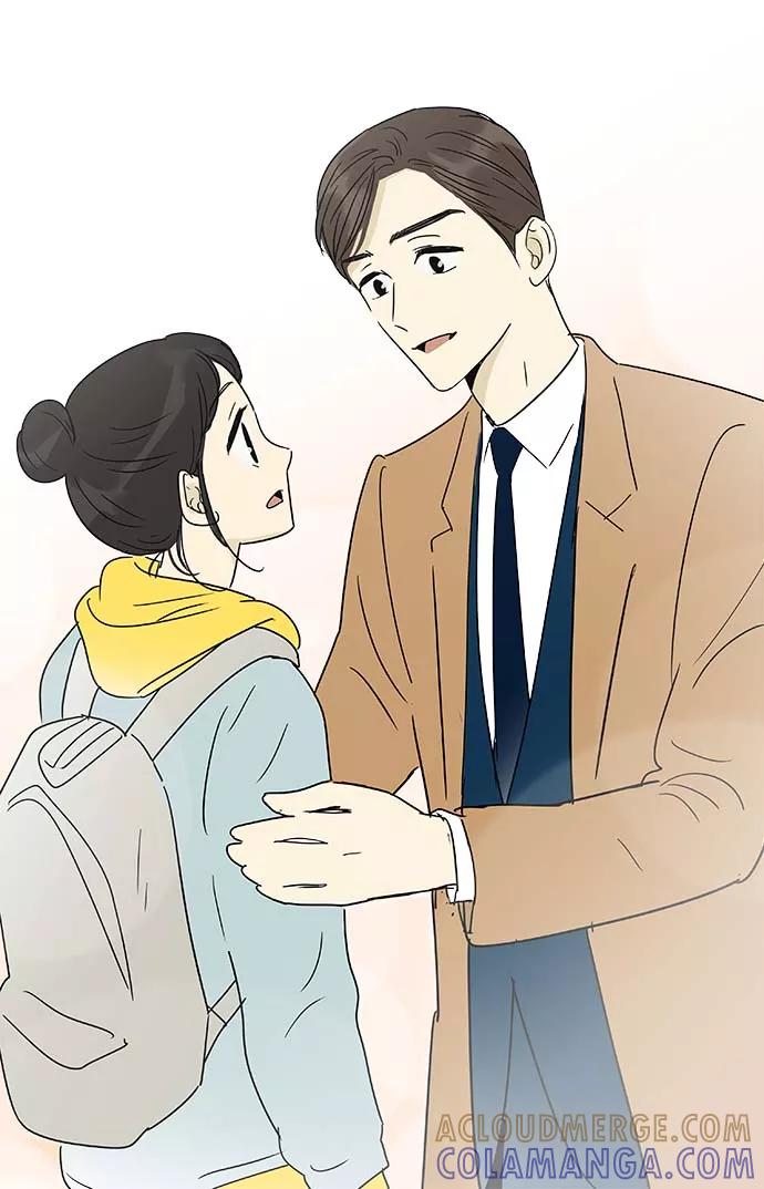 《先热情地清扫吧》第157话（特别篇22） 第43页
