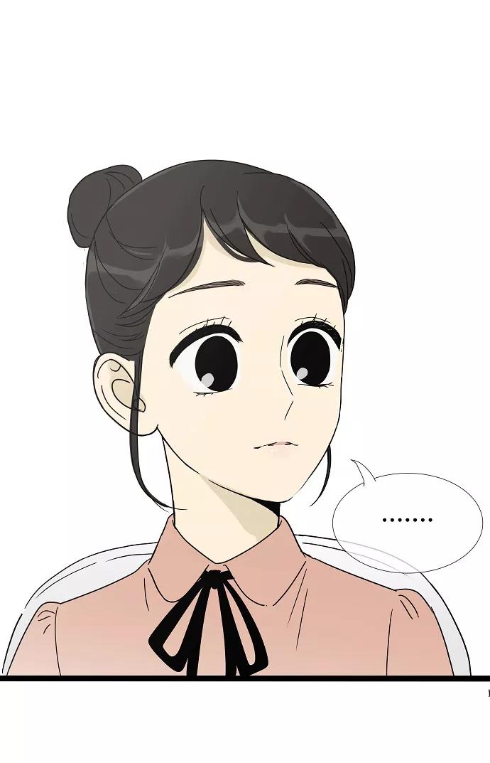 《先热情地清扫吧》第158话 (外传1） 第32页