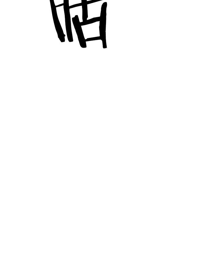 《午夜狂飙》第24话 第127页