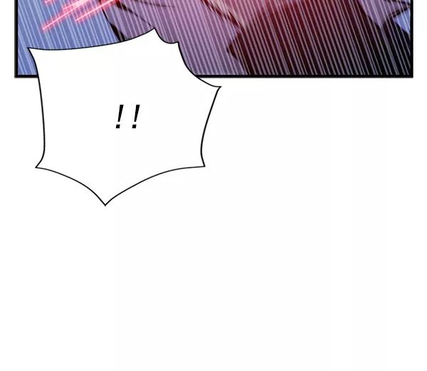 《午夜狂飙》第26话 第104页