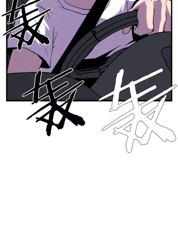 《午夜狂飙》第28话 第148页