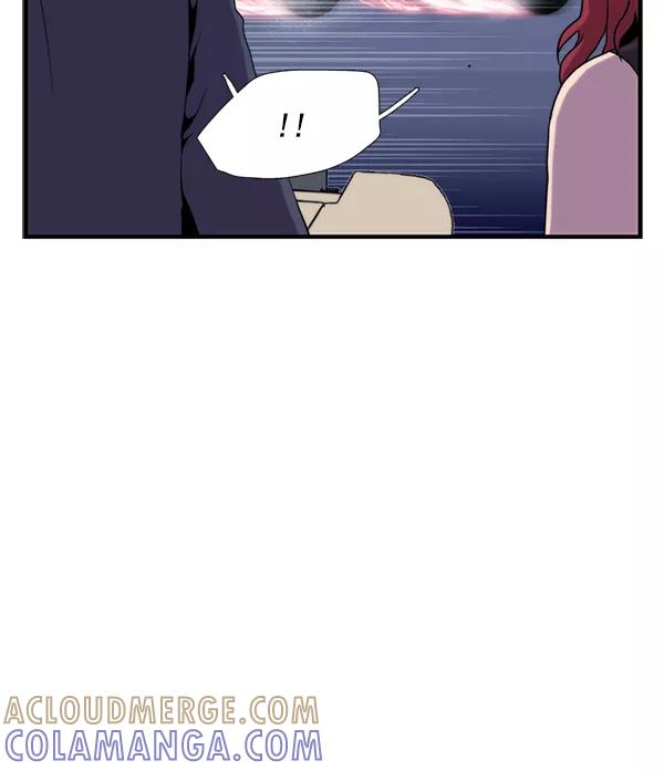 《午夜狂飙》第29话 第53页