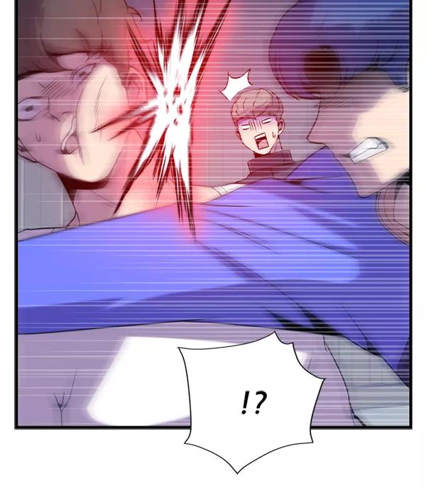 《午夜狂飙》第31话 第162页