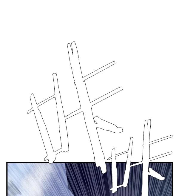 《午夜狂飙》第31话 第20页