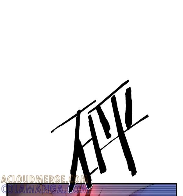 《午夜狂飙》第31话 第161页