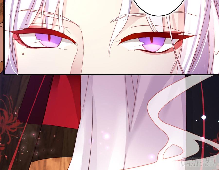 恶女为帝 - 又见面了 - 第39张图