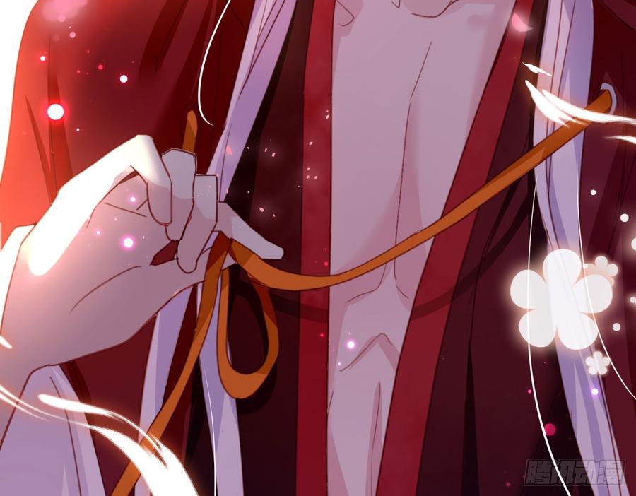 恶女为帝 - 又见面了 - 第20张图