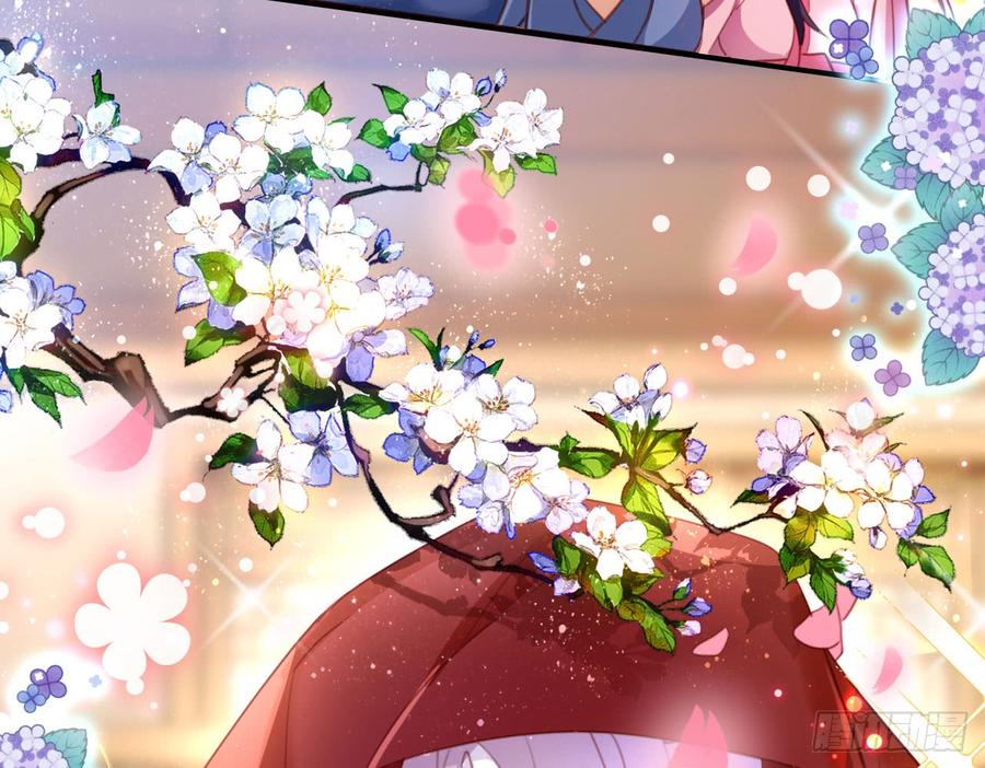 恶女为帝 - 又见面了 - 第24张图