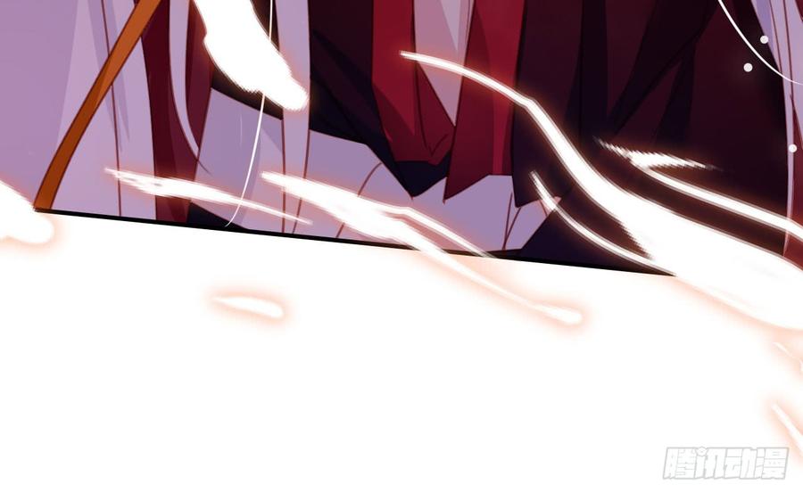 恶女为帝 - 又见面了 - 第21张图