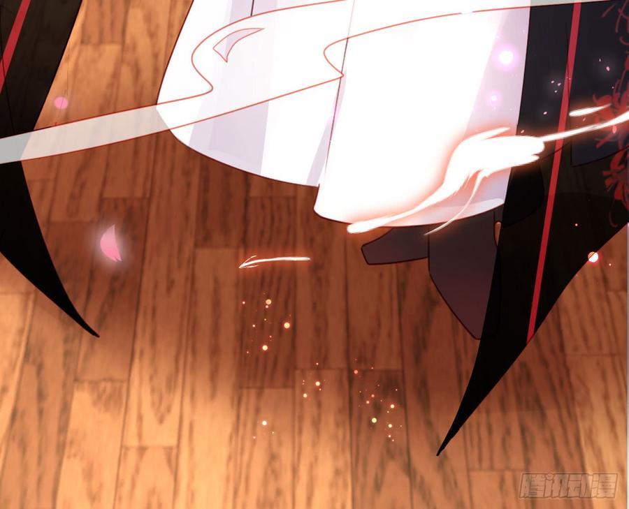 恶女为帝 - 又见面了 - 第40张图