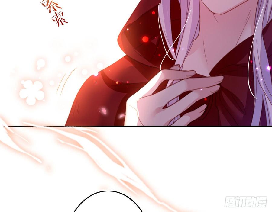 恶女为帝 - 又见面了 - 第18张图