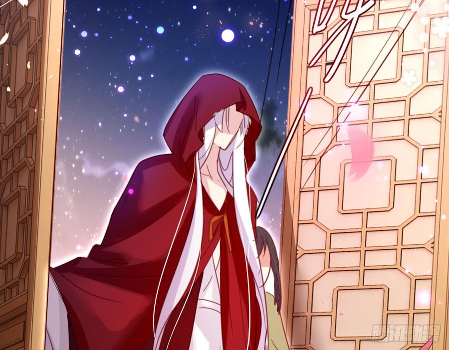 恶女为帝 - 又见面了 - 第13张图