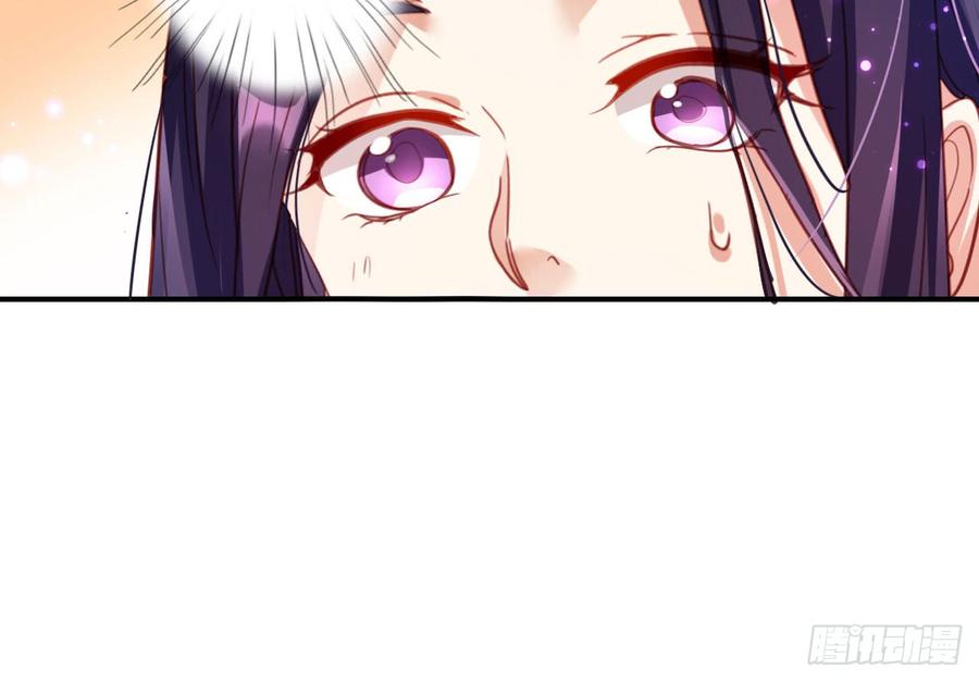 恶女为帝 - 又见面了 - 第32张图