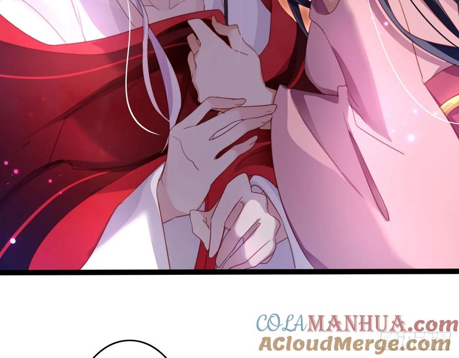 恶女为帝 - 出血了吗 - 第22张图