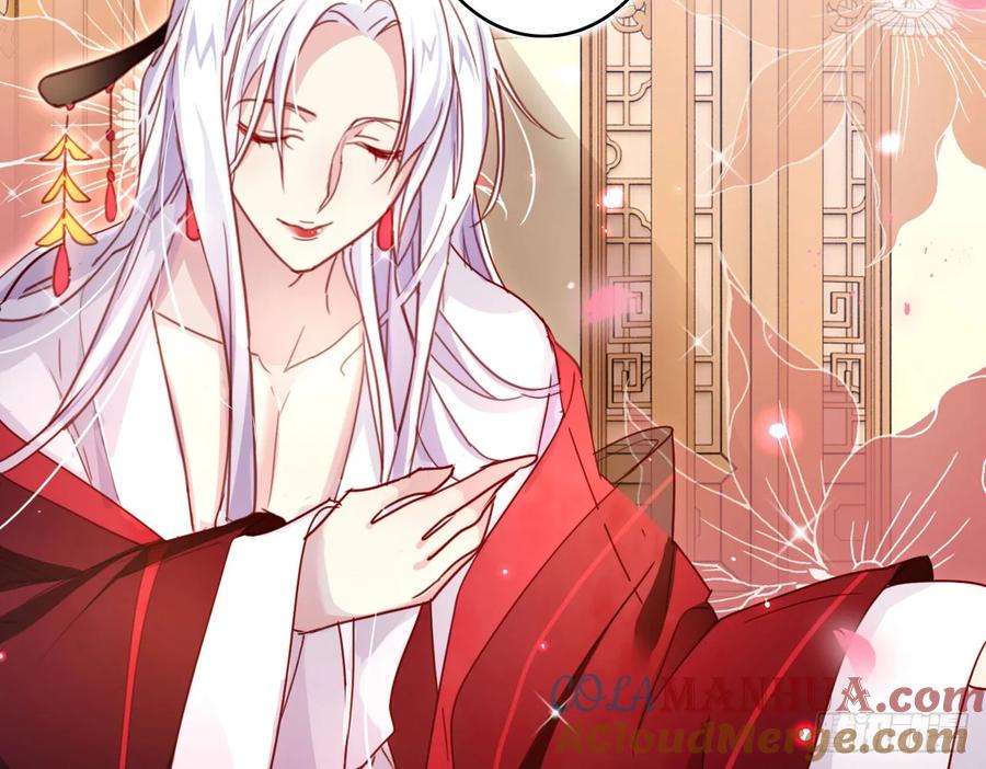 恶女为帝 - 出血了吗 - 第10张图