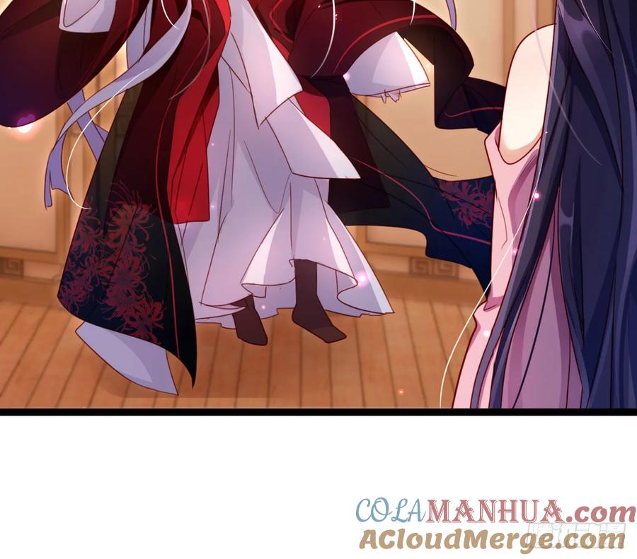 恶女为帝 - 出血了吗 - 第19张图