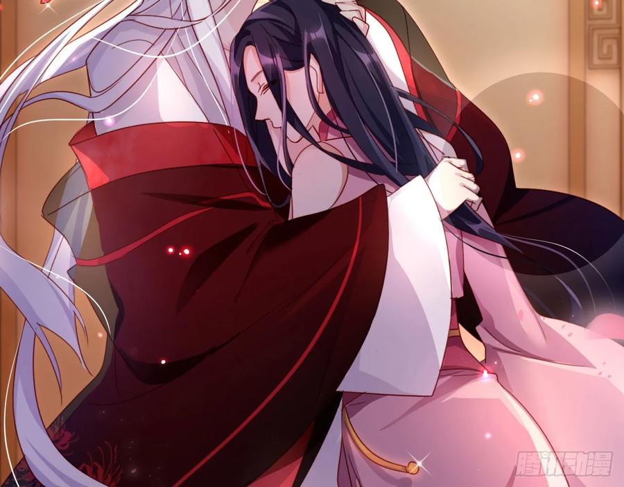 恶女为帝 - 出血了吗 - 第15张图